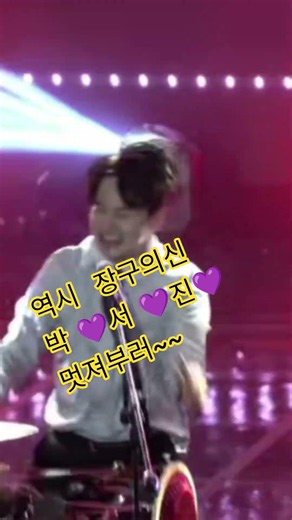흑진주tv💜💜💜