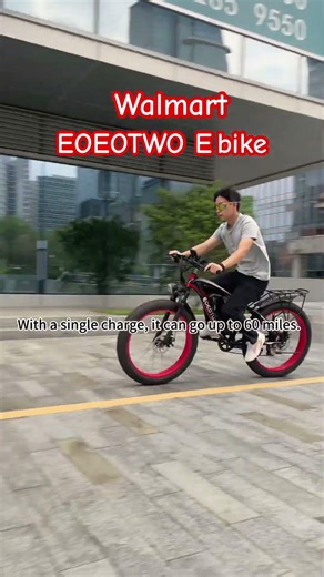Pain at the Pump? Why the EOEOTWO E01 E-Bike is the Ultimate Commuter Hack! #walmartfinds #ebike