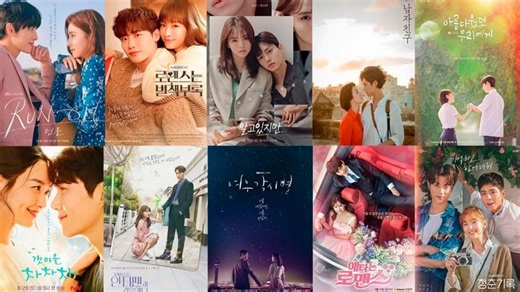 Decile adiós a Netflix y Prime Video con estas 3 plataformas para ver series coreanas online en HD