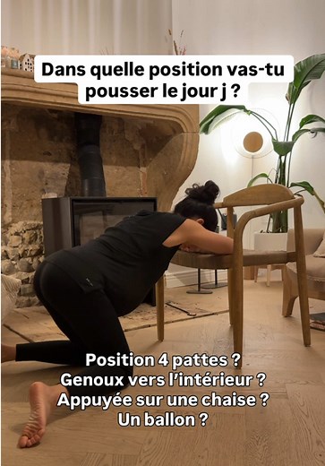 Positions de travail pour l'accouchement : conseils pratiques