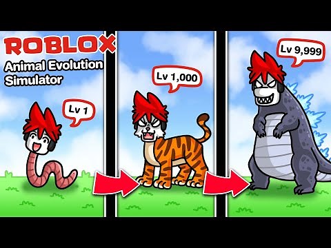Roblox : Animal Evolution Simulator 🐛 วิวัฒนาการจากสัตว์กากๆ สู่สัตว์ระดับเทพ !!!