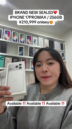 Buy Brand New iPhone 17 Pro Max in Tokyo