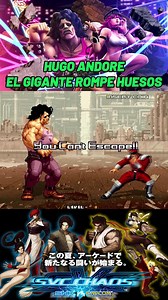 86K views · 795 reactions | svc chaos Hugo #videogames #retrogaming #arcade #videogaming #retrogames #arcadegames | Fightcade Arcade en linea | Facebook