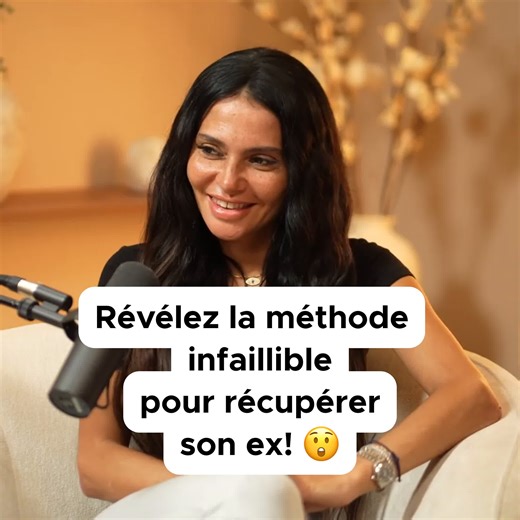 SI TU VEUX LA METHODE ENVOIE MOI UN MESSAGE PRIVÉ #fypviral #tiktok #pourtoi #astuces #fyp