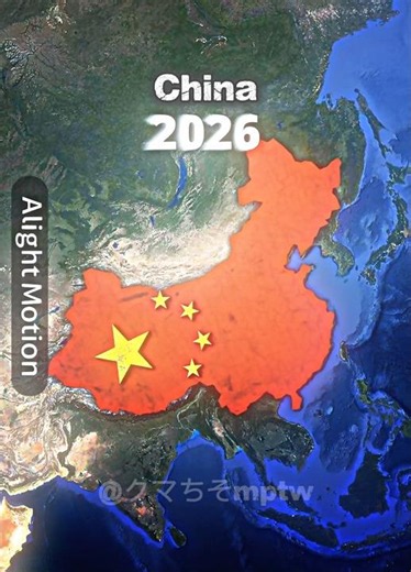 🇨🇳Evolution of China!🇨🇳 #shorts #china #history #mapping