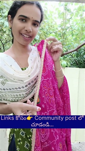 లాంగ్ ఫ్రొక్ డిజైన్స్