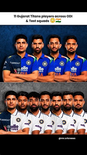 11 Gujarat Titans players across ODI & Test squads 😳🇮🇳 #ipl2026