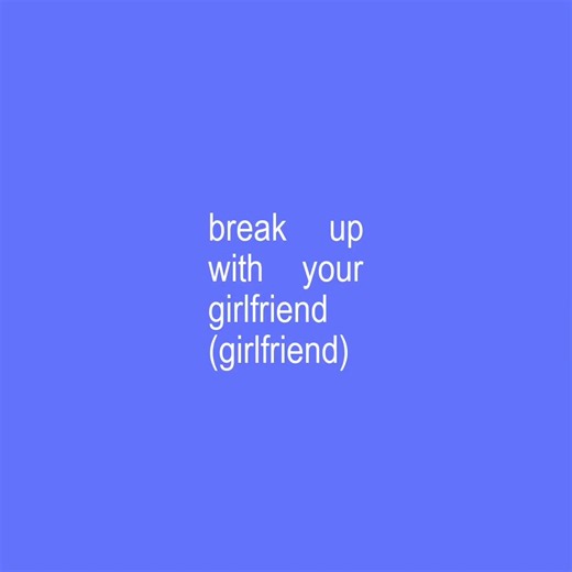 break up with your girlfriend #arianagrande #audios #SP33Daudios #lyrics #fyp