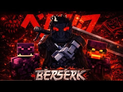 Best Berserk add-on for Minecraft Bedrock and PE in V26 Amazing and Epic Mod