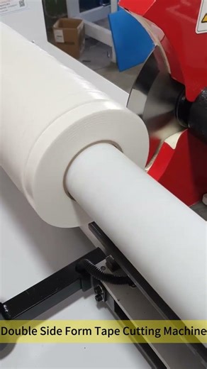 Double Side Form Sticker Cutting Machine#slitterrewinder #stickercuttingmachine #hightop