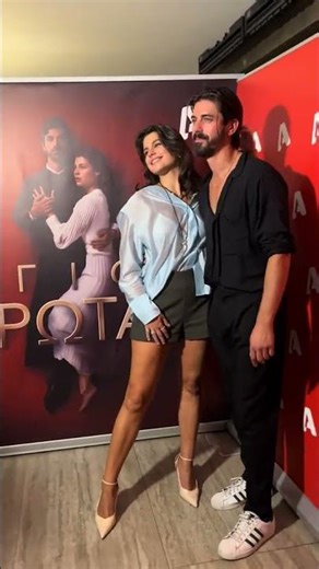 Άγιος Έρωτας #agioserotas 🕯 Special All-Star Preview Event! 😍#alphatv