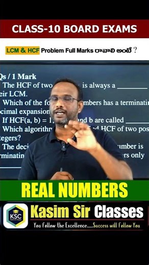 CBSE 10th Class Maths Important Questions-1 #class10th #10thclass #10thmaths #maths #mathematics