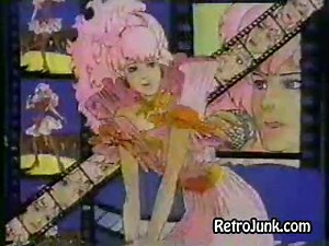 Jem Bumper 5 1980s | Commercial | Retro Junk