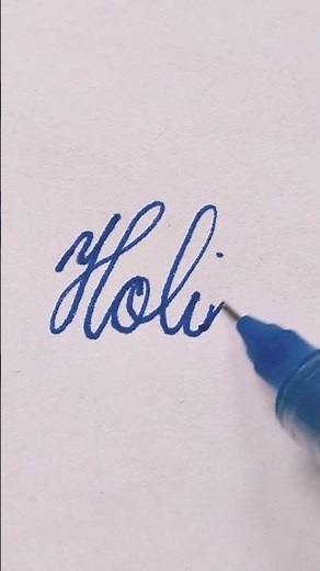 Holiday word in cursive writing#handwriting #calligraphystyles #calligrphylearning #handwriting