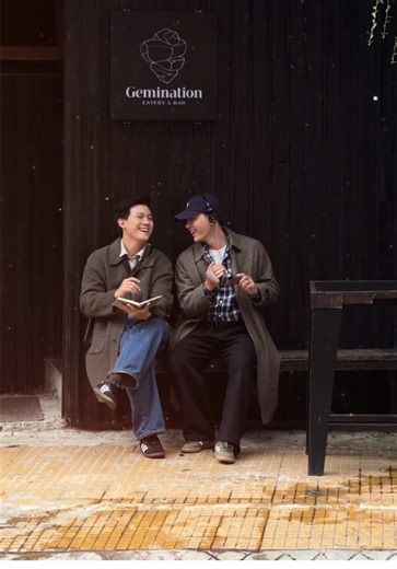 2025 Kết Thúc Trọn Vẹn Cảm Ơn Em