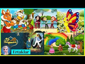 Ertaklar (Эртаклар) I Uzbek tilida ertak.Bolajonlar uchun ertak audiokitoblar I Larisa ertaklari