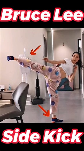 Bruce Lee Side Kick Technique