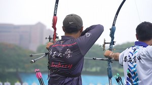 精彩回顧 | 玉山射箭國手選拔賽 經過3天12局多達432箭的嚴苛賽事後，最終決選出今年的亞青／亞青少男、女反曲和複合弓代表隊及世界中學生生運動會男、女反曲弓代表隊，將正式組成臺灣射箭新生代代表隊，即將代表臺灣參加今年9月27日於臺北田徑場首度舉辦的亞洲青年／青少年射箭錦標賽和2024 年世界中學生運動會。 請大家一同為所有選手們加油，將冠軍留在台灣!!! | 中華民國射箭協會 Chinese Taipei Archery Association