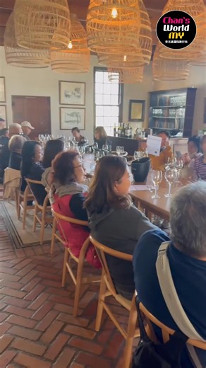 Chan's World Leisurelink on Reels