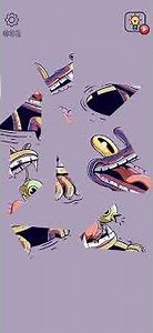 Brain Wash Level 32 | Brain Wash 32 Solution