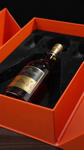 Orange packaging box with gold details