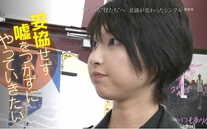 [生肉]160526 MBS SONG TOWN【家入莉奥 part】