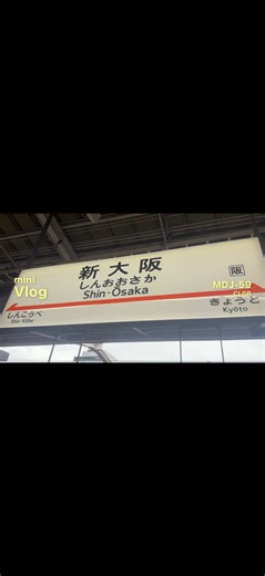 休日Vlog in大阪 #眼鏡市場 #Vlog #MADJOURNEY #大阪