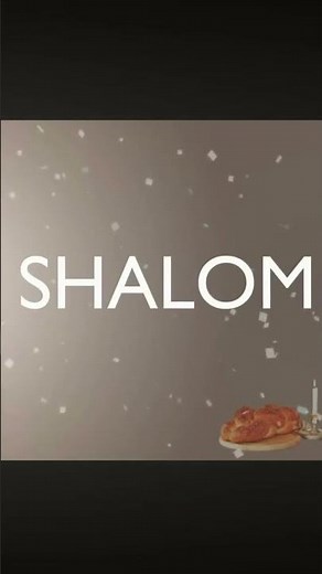 Shabbat Shalom!