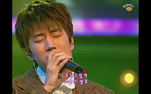 【完整版】SHOWKING M，2002年11月 01日, 109期 1部 (出演：李秀英, 姜成, M.I.L.K...)