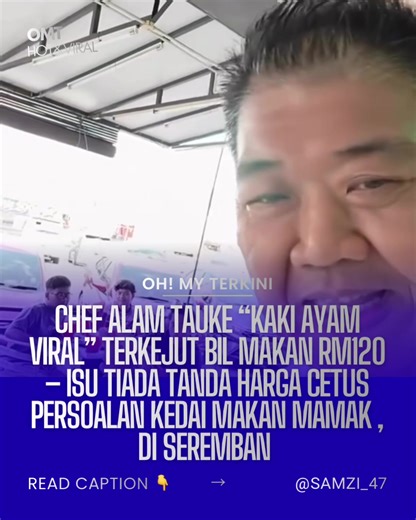 Kejadian Bil Makanan Tidak Munasabah di Seremban