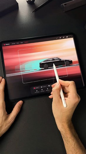 😍 Best Car Animation #procreate