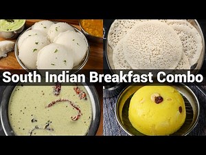 south indian breakfast combo meal recipe | instant south indian breakfast ideas | breakfast thali