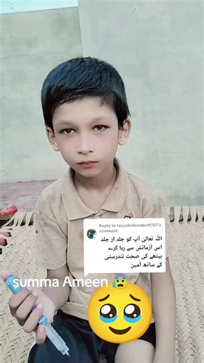 Understanding Insulin Injection for Type 1 Diabetes