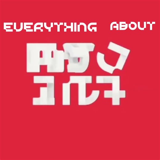 Everything About Mojang Studios I Made!