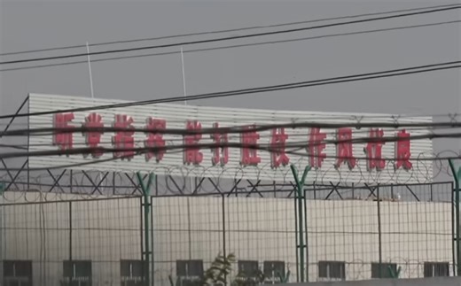 新疆集中營最新直擊！中國網民冒險拍 影片國際瘋傳 | 中國 | Newtalk新聞