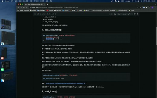 第 003 讲：CMake Targets 入门：CMake 如何构建简单的 Target