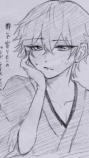 夏のかき氷と浴衣男子のイラスト集