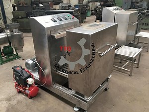 Cashew Nut Vacuum Packing Machine | Cashew Nut Packing Machine