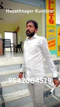 Hayathnager Kuntloor plots for sale Kuntloor area || house for sale Kuntloor area #ssyofficial3666
