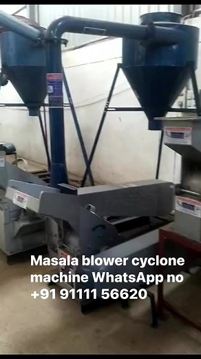 Masala blower cyclone machine WhatsApp no 91 91111 56620 | Punjab Engineering Corporation