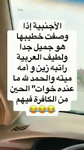 😂😂😂 | happy way