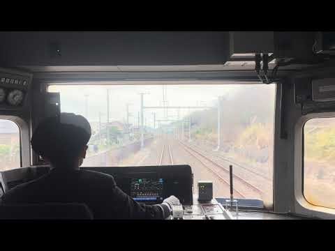 【四街道～物井～佐倉間(ヨツモノ モノサク)がエグい撮り鉄】JR東日本255系 BOSO VIEW EXPRESS マリBe-03編成による特急しおさい51号の前面展望 千葉～佐倉