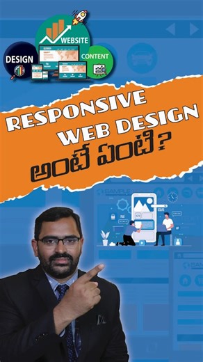 🔍 What Is Responsive Web Design & Why It Matters for Your Website! 🚀 | Telugu