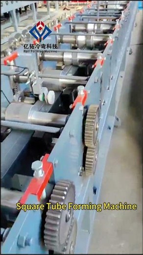 Square Tube Forming Machine for Modern Steel Fabrication #SquareTubeMachine#rollformingmachine