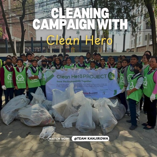 1.7K views · 22 reactions | ✨ Small hands, big change! Grade 7 students joined the Clean Hero Project to make our community cleaner and brighter.  #kanjirowan #grade6and7in2082 | Kanjirowa National Secondary School | Facebook