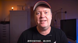 mini开启fcc（油管搬运）