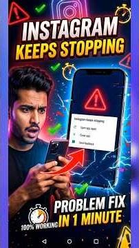 instagram keeps stopping problem fix | instagram has stopped problem 2026