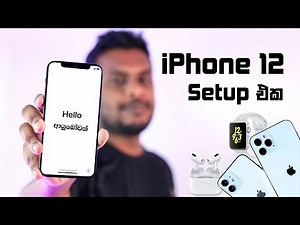 iPhone 12 Setup Apple ID and iCloud