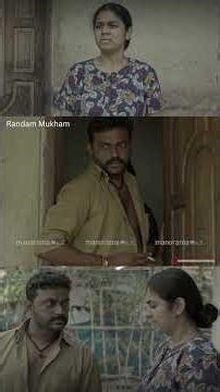 നീ പാവം കൊച്ചിനെ ചതിച്ചല്ലോടാ..?Randam Mukham | Watch Now