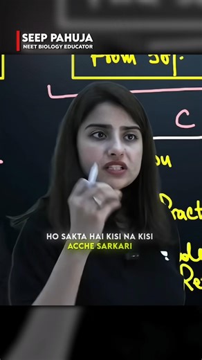 Mehnat To Karna Padega 💯📚 #unacademy #motivation #seeppahuja #neetaspirents #neet #viral #trending
